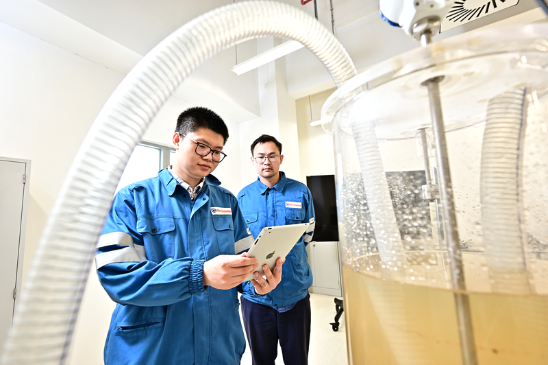 IoT Lab - Innovation Campus Shanghai
